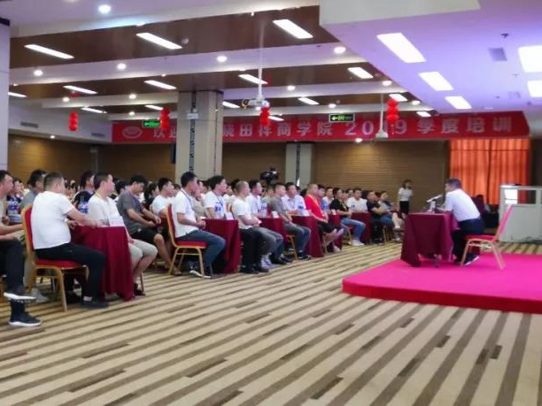 助力民營企業提升 護航百姓食品安全