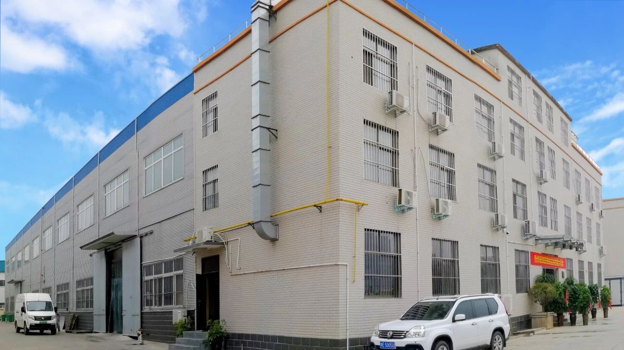 【重磅】田翔食品科技為曉田祥插上騰飛的翅膀