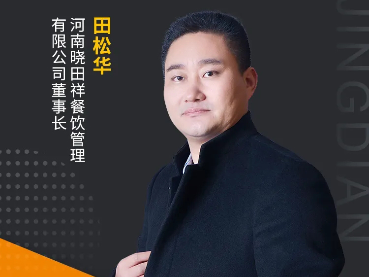 進入省級名單！安陽這個地道名吃，有太多不可說！