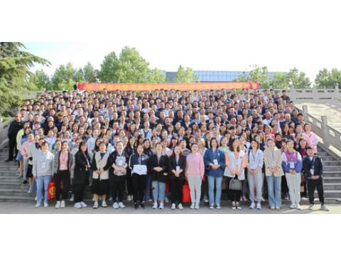 千城萬店 共建共享 ·曉田祥2020年度表彰會暨2021季度培訓會隆重召開 