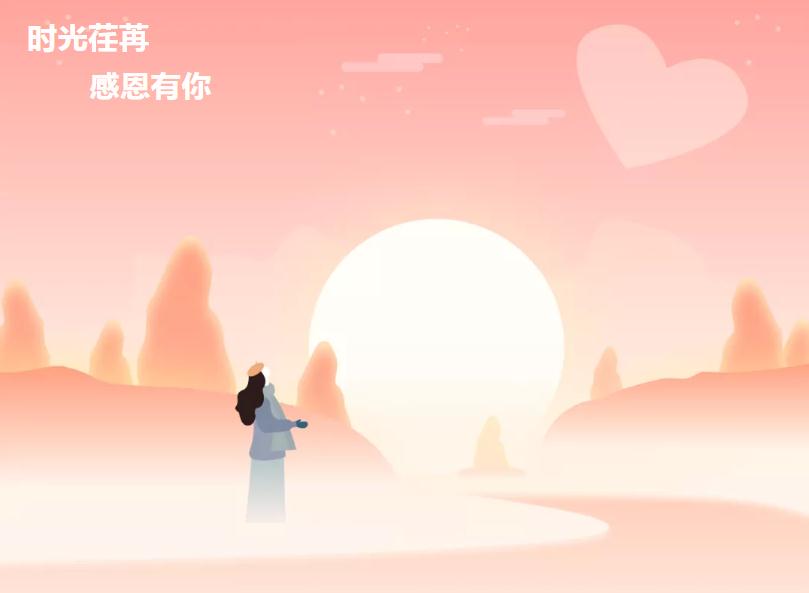 親，熱干面免費品鑒券這樣用