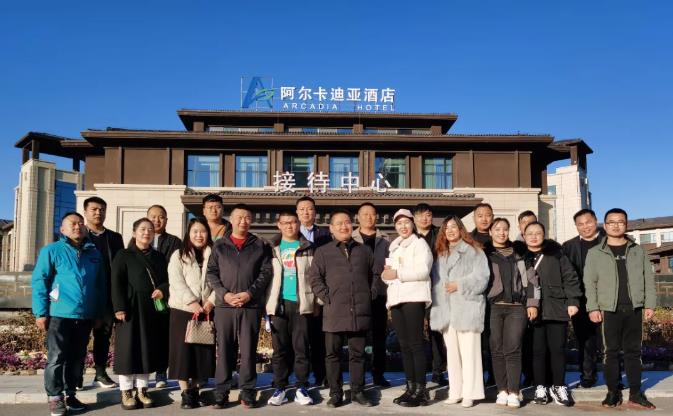 「合力合利·共創共享」2021曉田祥第 一屆全國加盟商代表大會籌備會圓 滿落幕