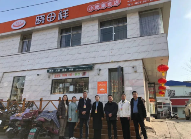文峰區人大常委會領導蒞臨曉田祥公司視察調研工作