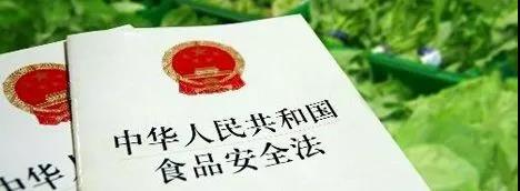 微信圖片_20190830090732