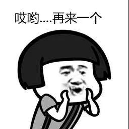 微信圖片_20200518174645