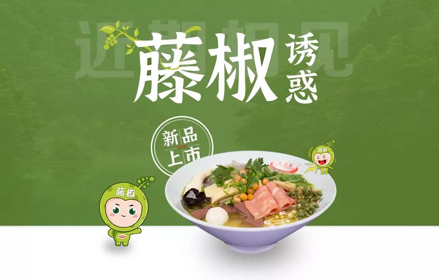 微信圖片_20200518165555