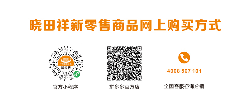 微信圖片_20210713102023